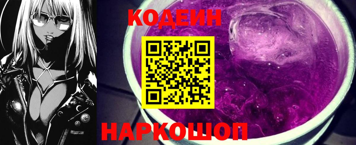 Котлас  Экстази  ГАШИШ  Вход с VPN  КОКАИН  ГАШ  Мефедрон   Как найти закладки?  МАРИХУАНА  Марихуана 