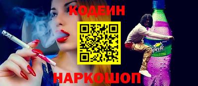 мефедрон VHQ Коммунар