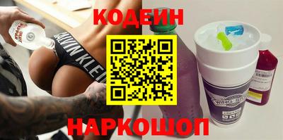 экстази Комсомольск-на-Амуре