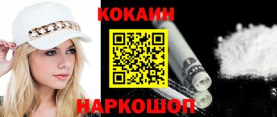 мефедрон VHQ Коммунар