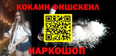 ALPHA-PVP Конаково