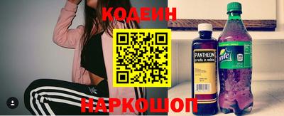 экстази Комсомольск-на-Амуре