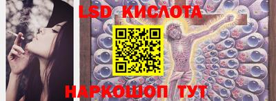 ALPHA-PVP Конаково