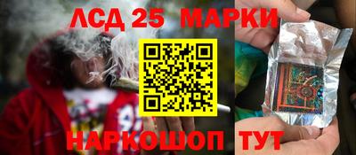 ALPHA-PVP Конаково