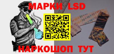 экстази Комсомольск-на-Амуре