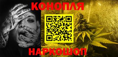 мефедрон VHQ Коммунар