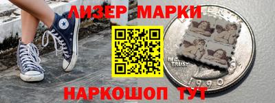 ALPHA-PVP Конаково