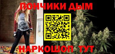 мефедрон VHQ Коммунар