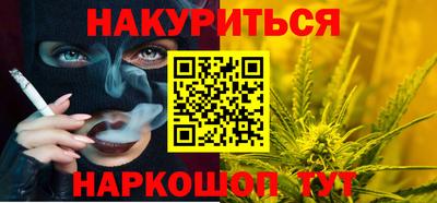 ALPHA-PVP Конаково