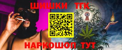 экстази Комсомольск-на-Амуре