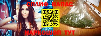 экстази Комсомольск-на-Амуре