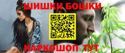меф VHQ Анжеро-Судженск