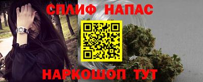 мефедрон VHQ Коммунар