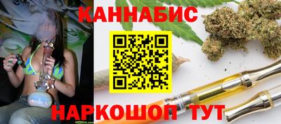 мефедрон VHQ Коммунар