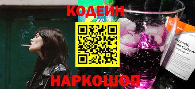 ALPHA-PVP Конаково