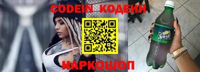 мефедрон VHQ Коммунар