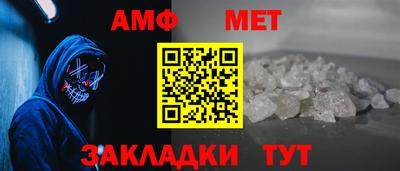 мефедрон VHQ Коммунар