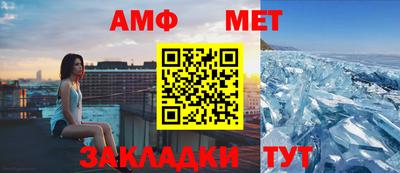 экстази Комсомольск-на-Амуре