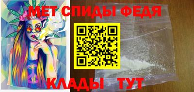 экстази Комсомольск-на-Амуре