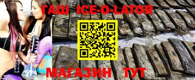 мефедрон VHQ Коммунар