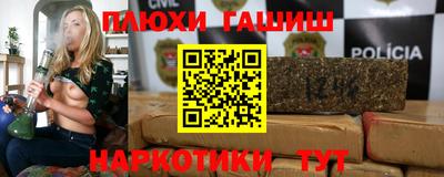 ALPHA-PVP Конаково