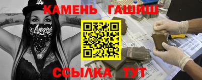 экстази Комсомольск-на-Амуре